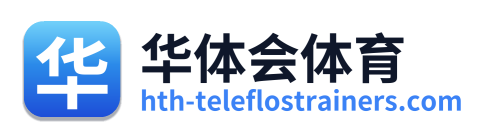 华体会体育
